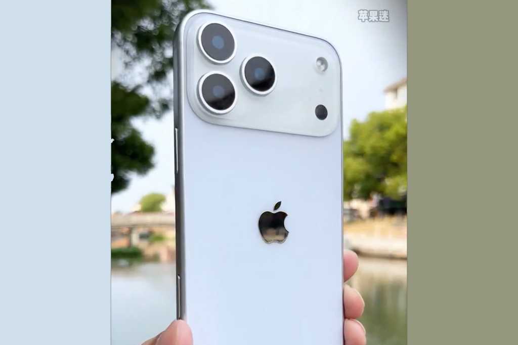 IPhone 17 Pro Max: Stunning New Design Revealed